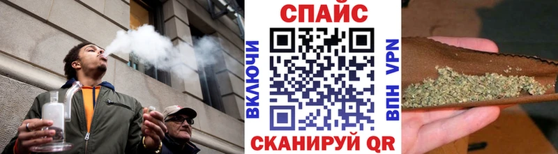 БУТИРАТ 99%  Шахунья 