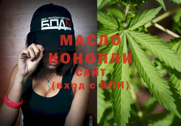 кокаин VHQ Богданович