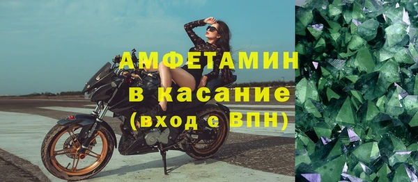 кокаин VHQ Богданович