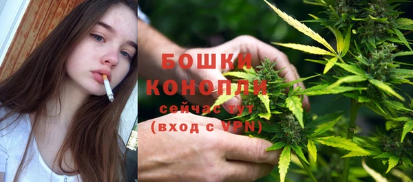 кристаллы Богородск