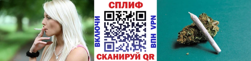 Каннабис Bruce Banner  кракен вход  Шахунья  где купить  